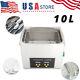 10L Liter Stainless Steel Ultrasonic Cleaner Heated Machine Heater withTimer US