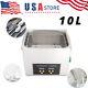 10L Ultrasonic Cleaner Jewerly Cleaning Equipment Industry Heated with Timer USA