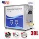30L Industry Ultrasonic Cleaner 600W Heating Bath Cleaning Equipment WithTimer UPS