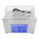 58L Ultrasonic Cleaner Jewelry Cleaning Machine 40KHz Stainless Steel Heat Timer