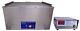 SharperTek Digital 18 Gallon Ultrasonic Heated Cleaner and Basket SH1200-18G